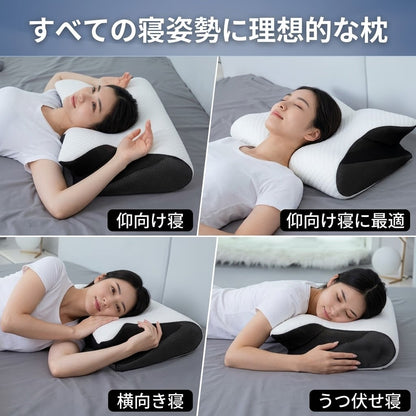 NemuriFit™ | 毎朝、もっと軽やかに