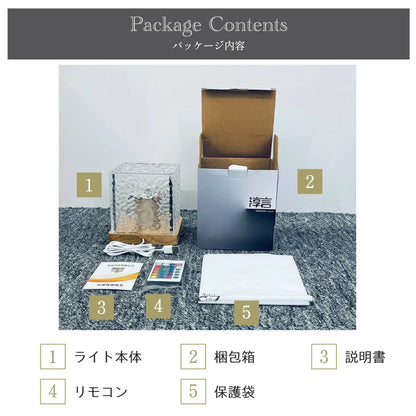 水の波紋プロジェクター付きクリスタルランプ