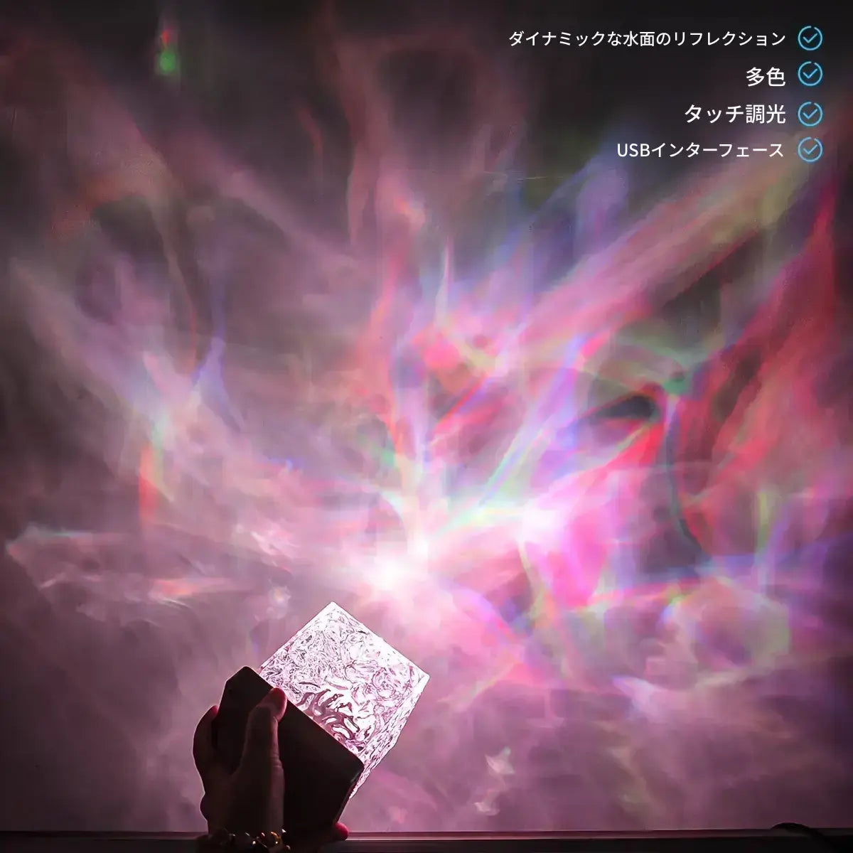 水の波紋プロジェクター付きクリスタルランプ