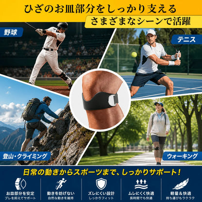 ArukuFit™｜歩くたび、もっと軽やかに