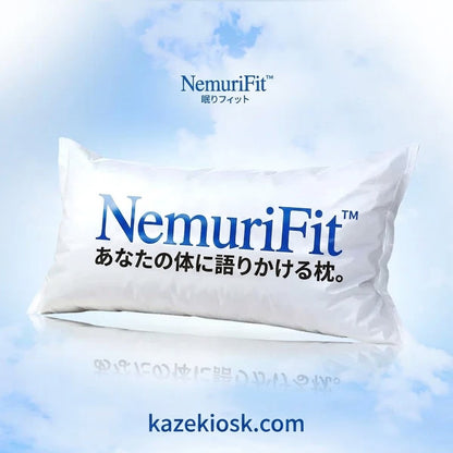 NemuriFit™ | 毎朝、もっと軽やかに