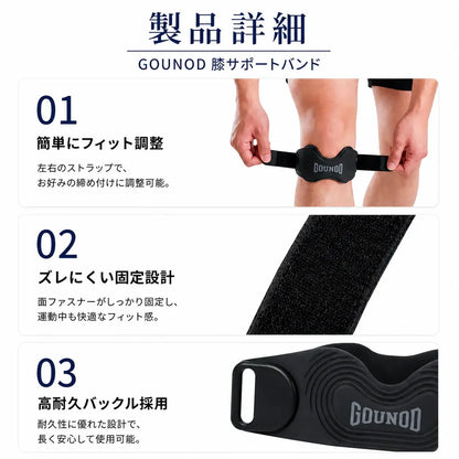 ArukuFit™｜歩くたび、もっと軽やかに