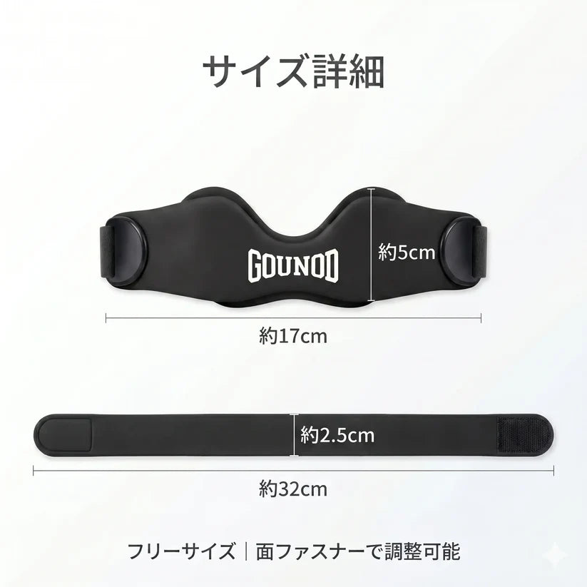 ArukuFit™｜歩くたび、もっと軽やかに