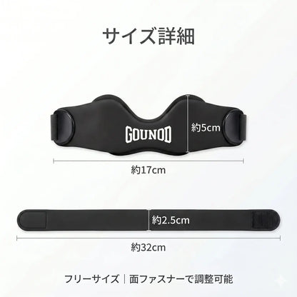 ArukuFit™｜歩くたび、もっと軽やかに