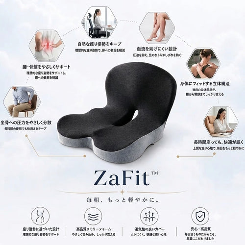 ZaFit™ | 毎日、もっと快適に